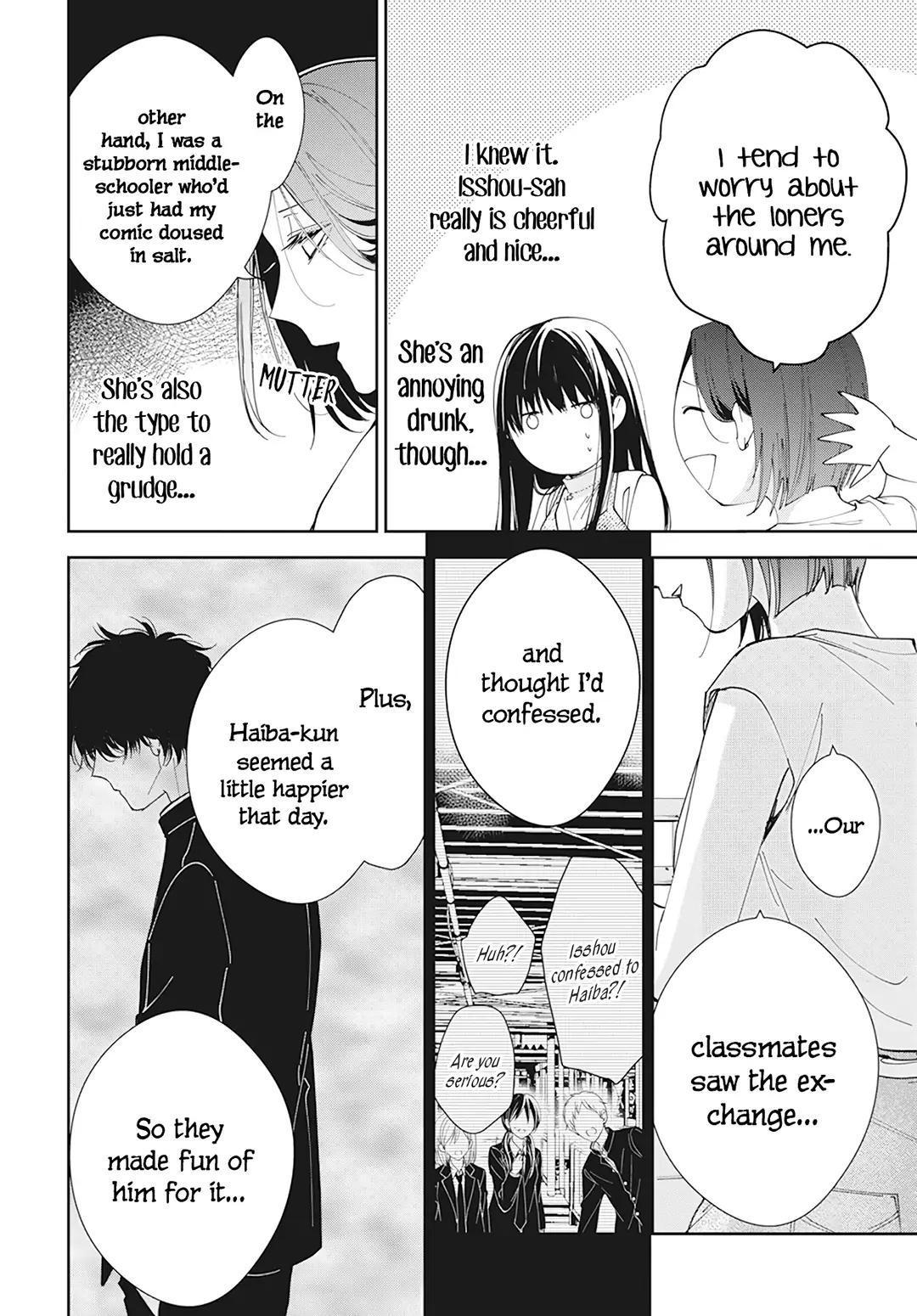 Tsuiraku JK to Haijin Kyoushi Chap 89 - Next Chap 90