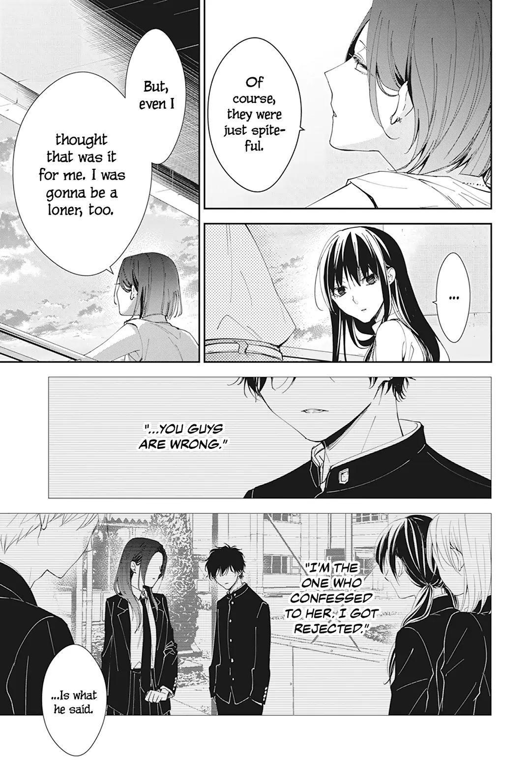 Tsuiraku JK to Haijin Kyoushi Chap 89 - Next Chap 90