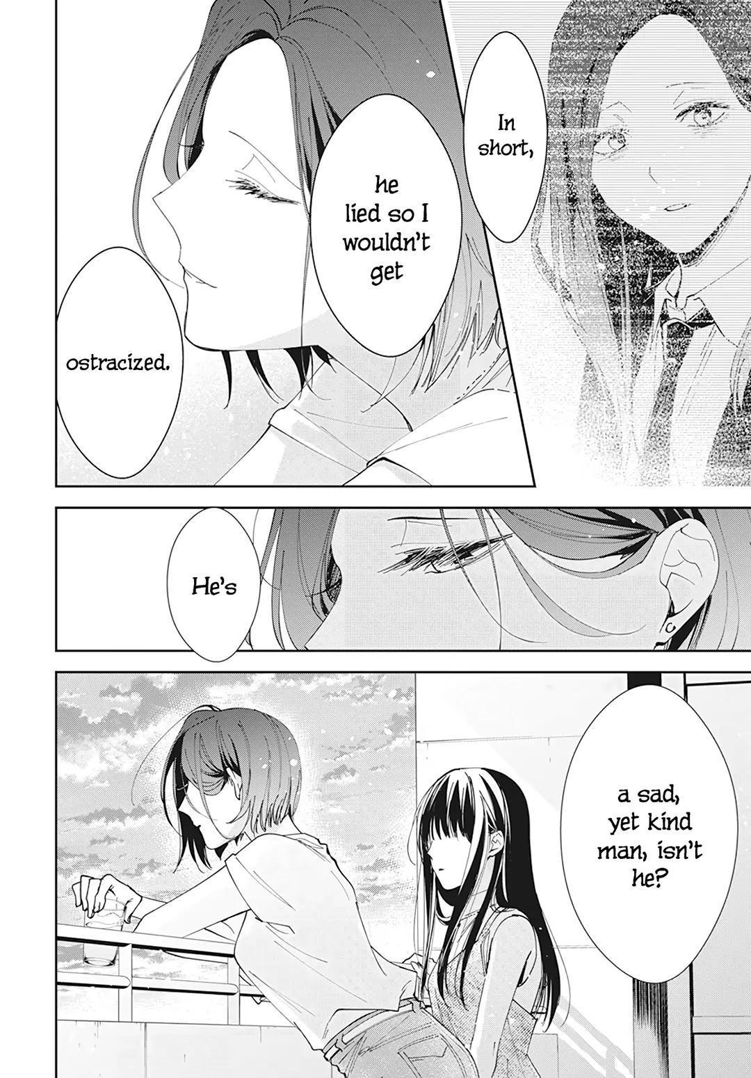 Tsuiraku JK to Haijin Kyoushi Chap 89 - Next Chap 90