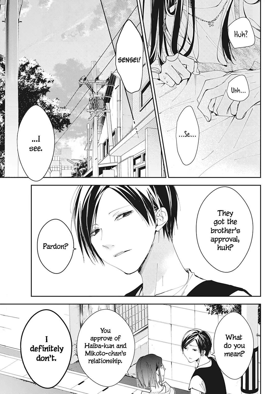 Tsuiraku JK to Haijin Kyoushi Chap 89 - Next Chap 90