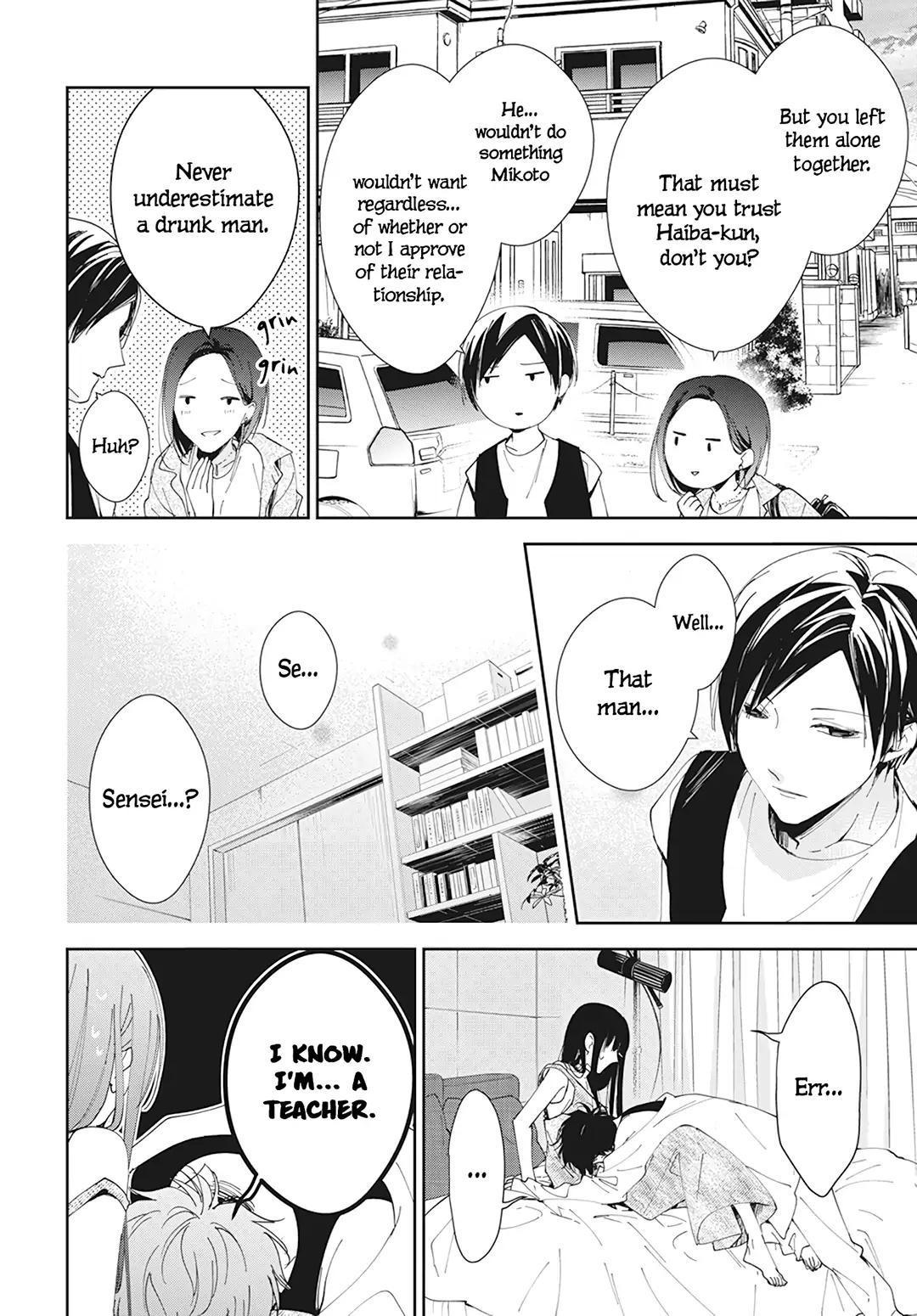 Tsuiraku JK to Haijin Kyoushi Chap 89 - Next Chap 90