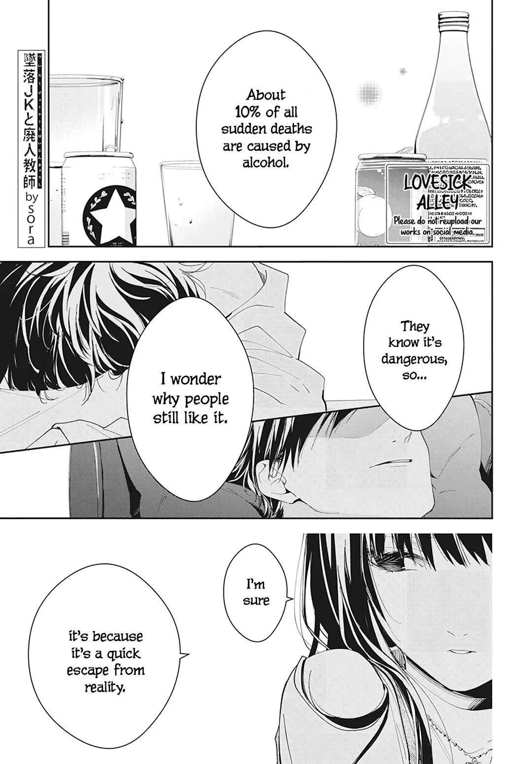 Tsuiraku JK to Haijin Kyoushi Chap 89 - Next Chap 90