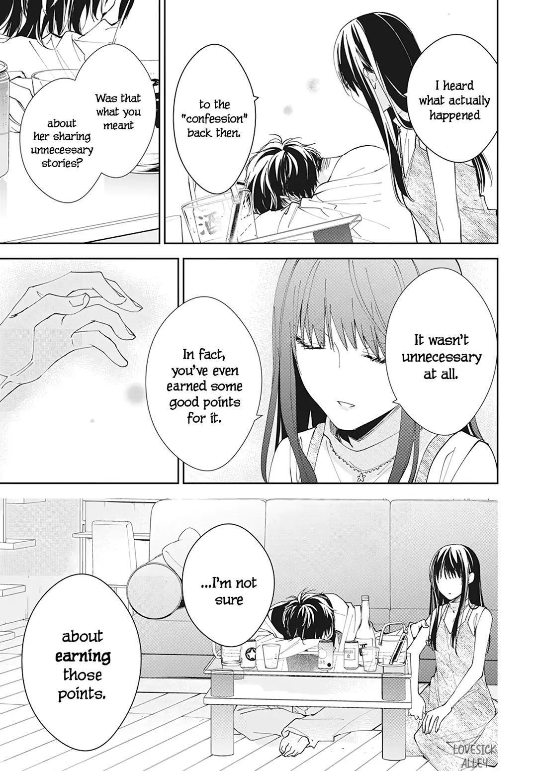 Tsuiraku JK to Haijin Kyoushi Chap 89 - Next Chap 90