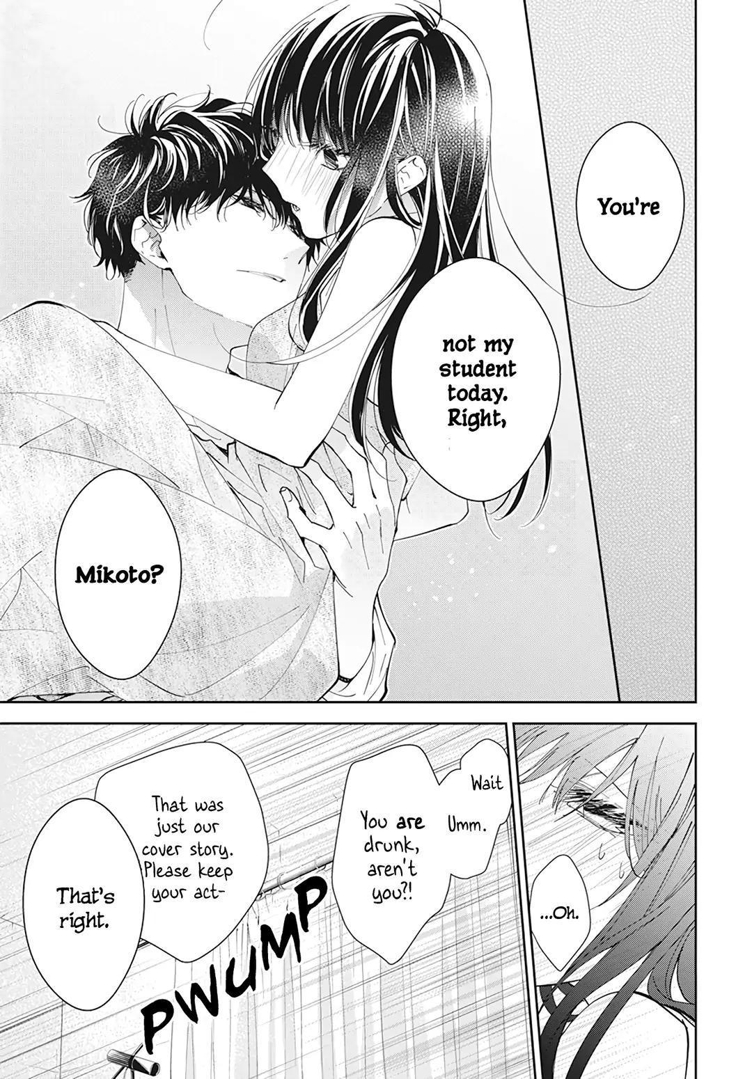 Tsuiraku JK to Haijin Kyoushi Chap 89 - Next Chap 90