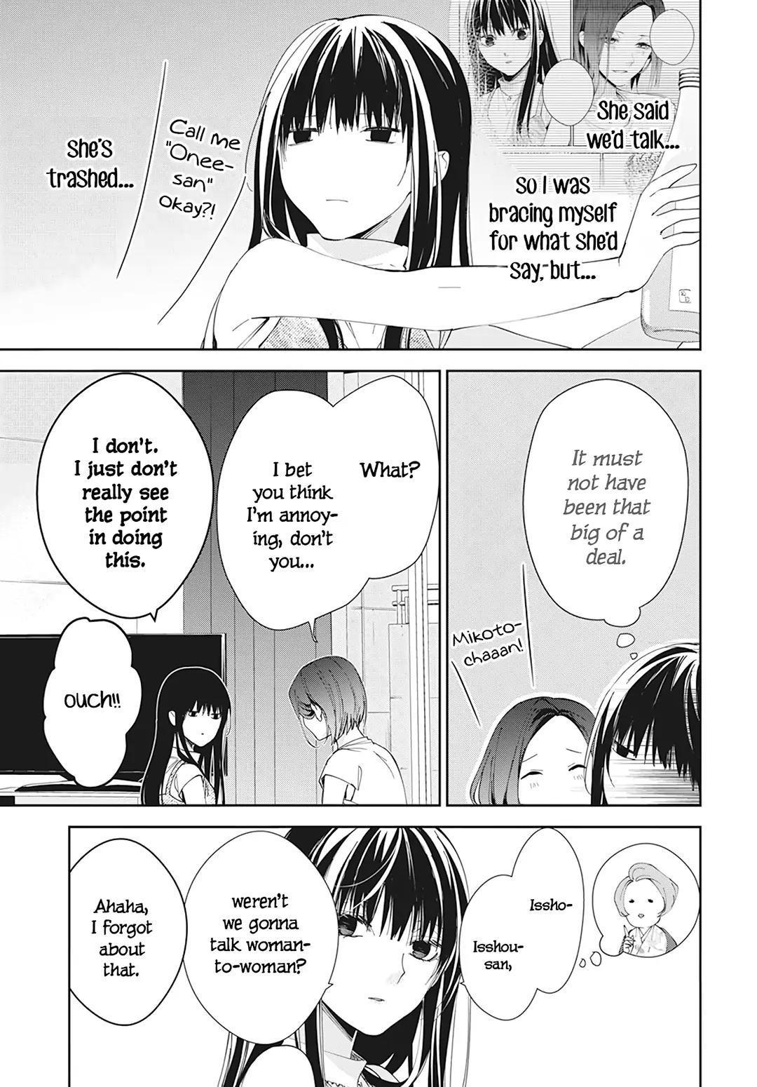 Tsuiraku JK to Haijin Kyoushi Chap 89 - Next Chap 90