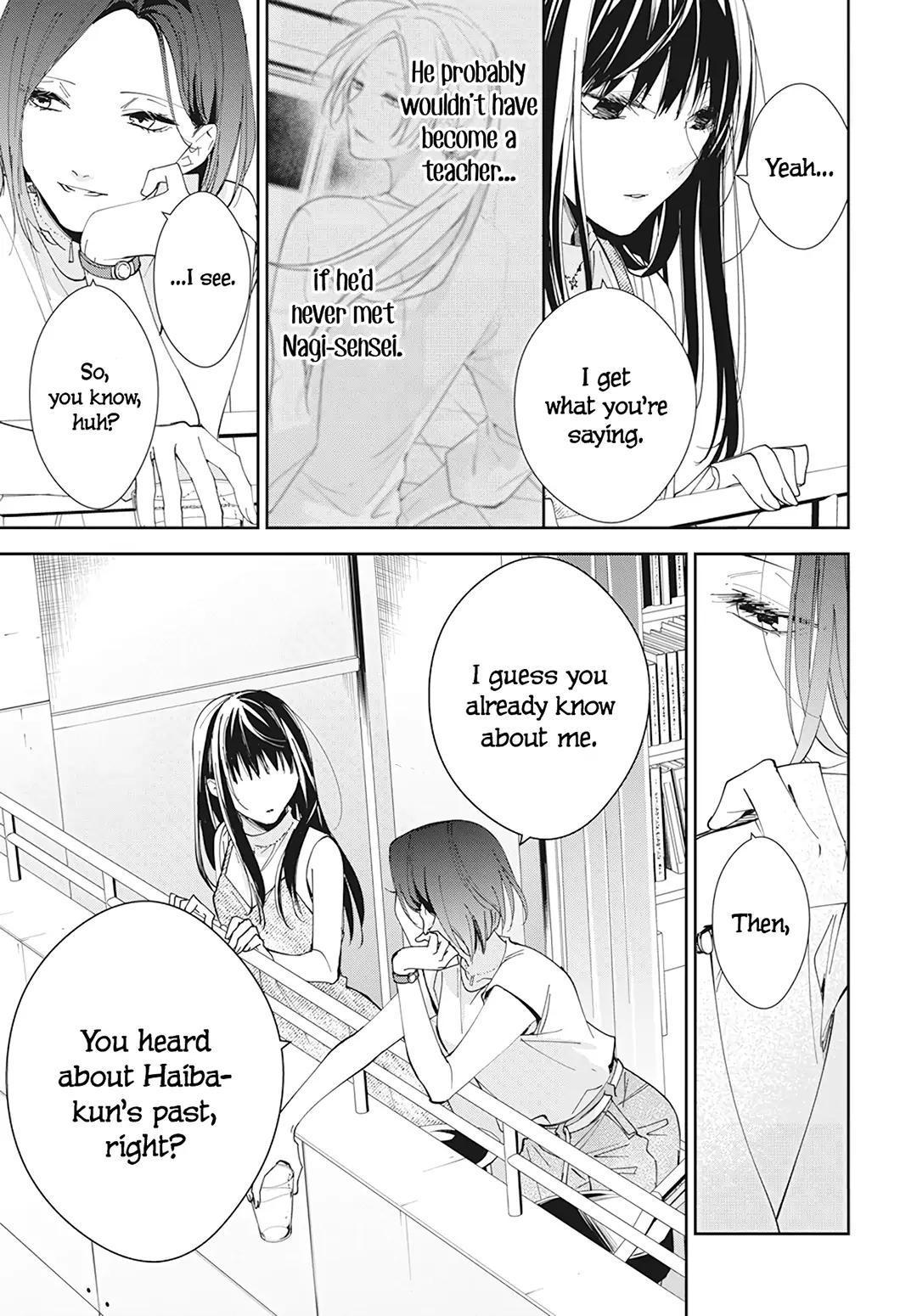 Tsuiraku JK to Haijin Kyoushi Chap 89 - Next Chap 90