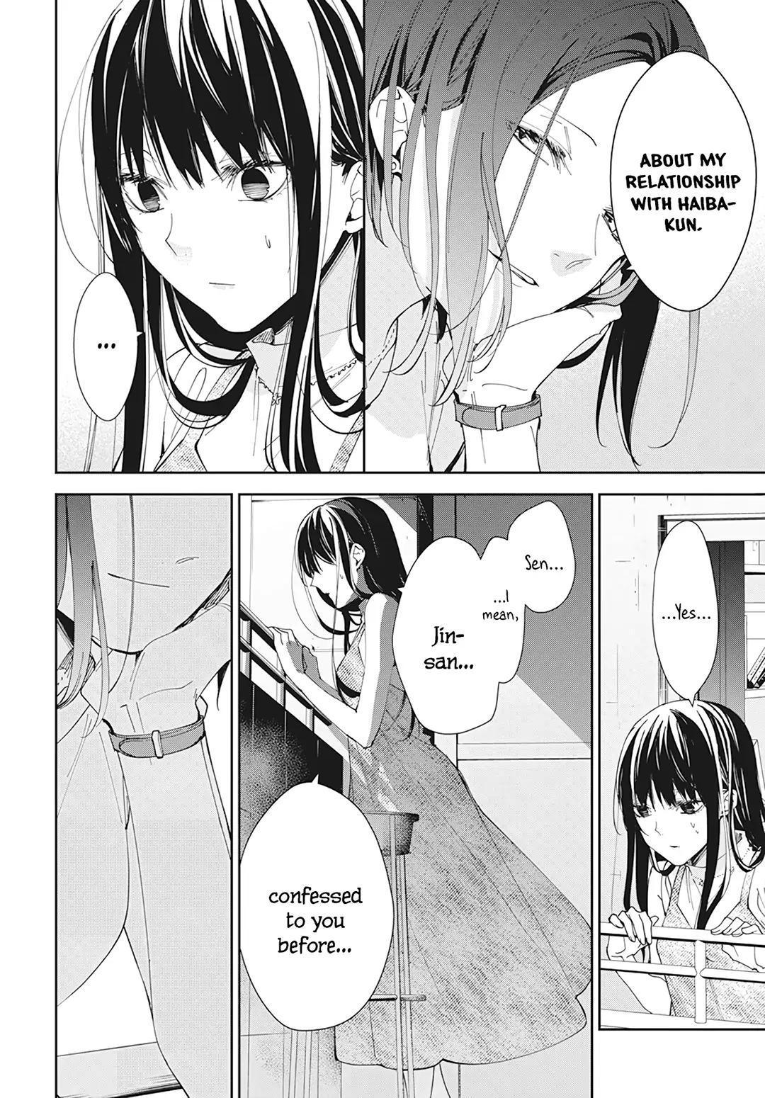 Tsuiraku JK to Haijin Kyoushi Chap 89 - Next Chap 90