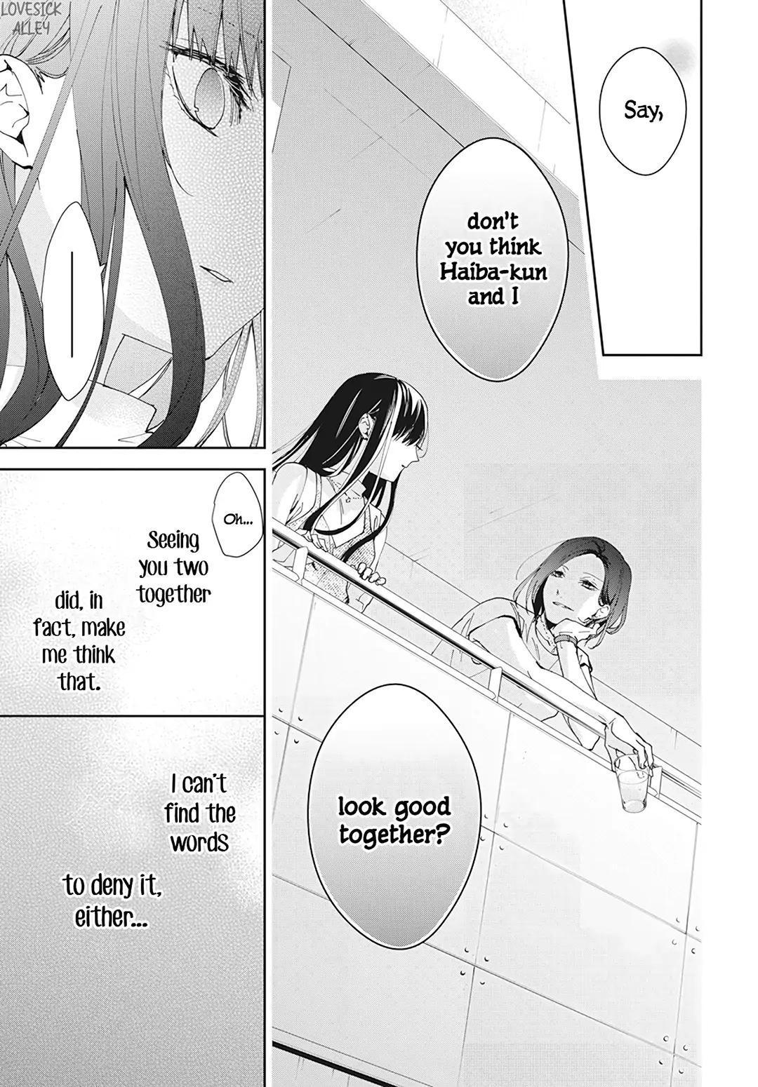 Tsuiraku JK to Haijin Kyoushi Chap 89 - Next Chap 90