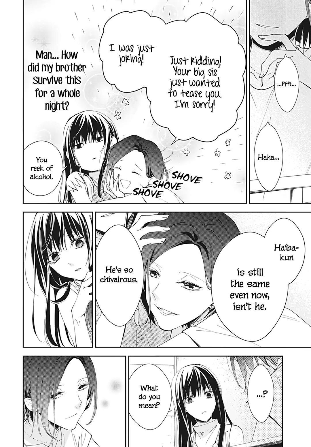 Tsuiraku JK to Haijin Kyoushi Chap 89 - Next Chap 90
