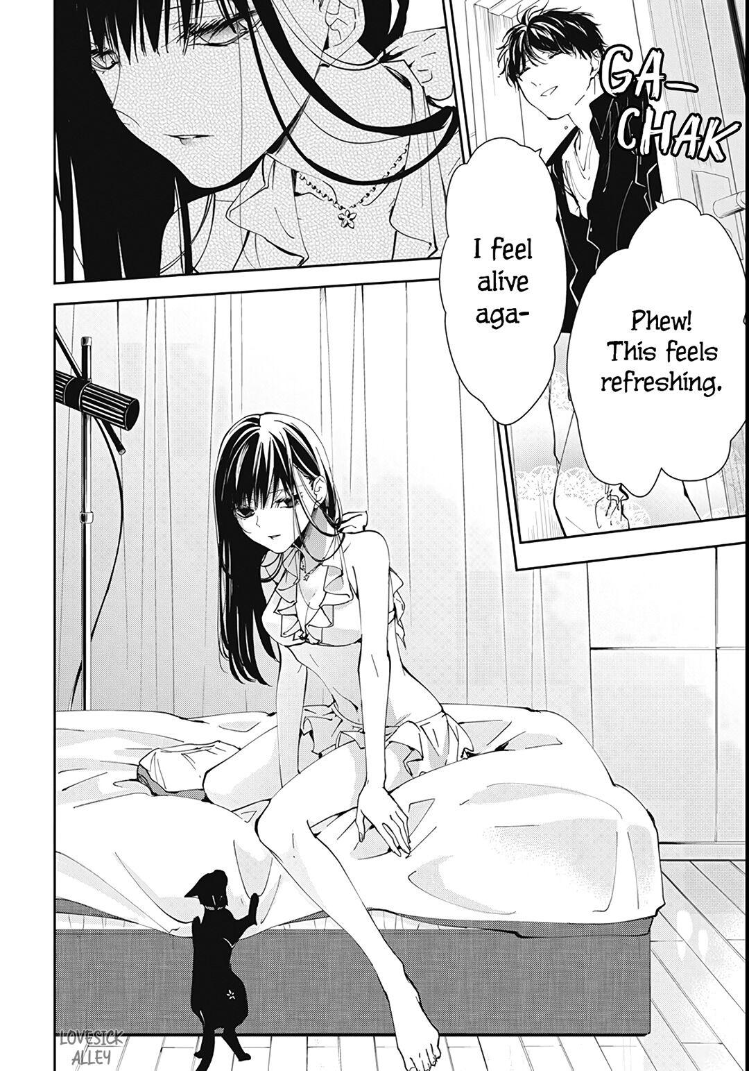 Tsuiraku JK to Haijin Kyoushi Chap 80 - Next Chap 81