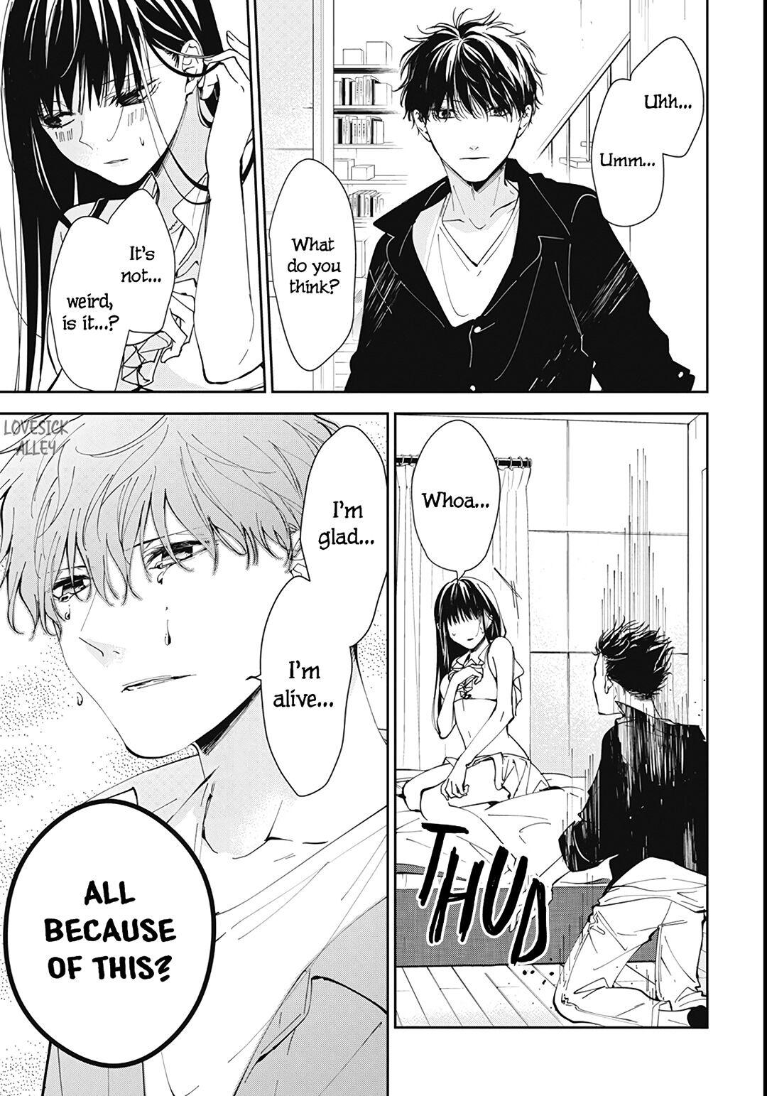 Tsuiraku JK to Haijin Kyoushi Chap 80 - Next Chap 81