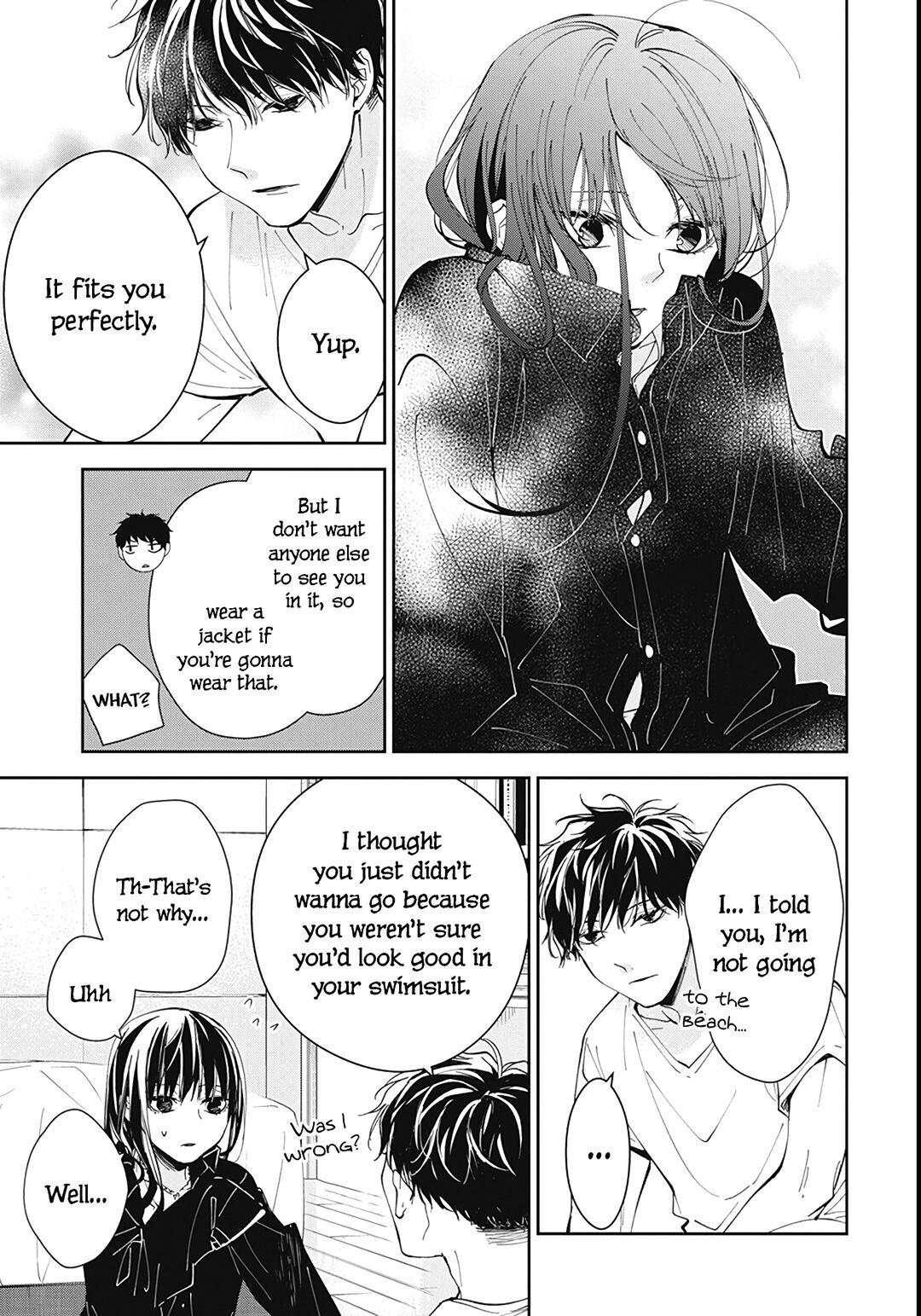 Tsuiraku JK to Haijin Kyoushi Chap 80 - Next Chap 81