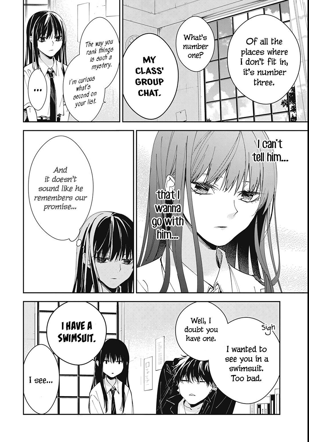 Tsuiraku JK to Haijin Kyoushi Chap 80 - Next Chap 81