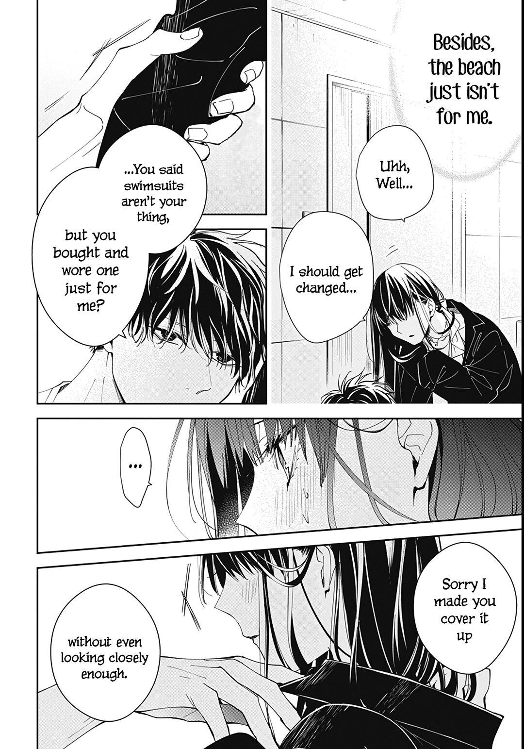 Tsuiraku JK to Haijin Kyoushi Chap 80 - Next Chap 81