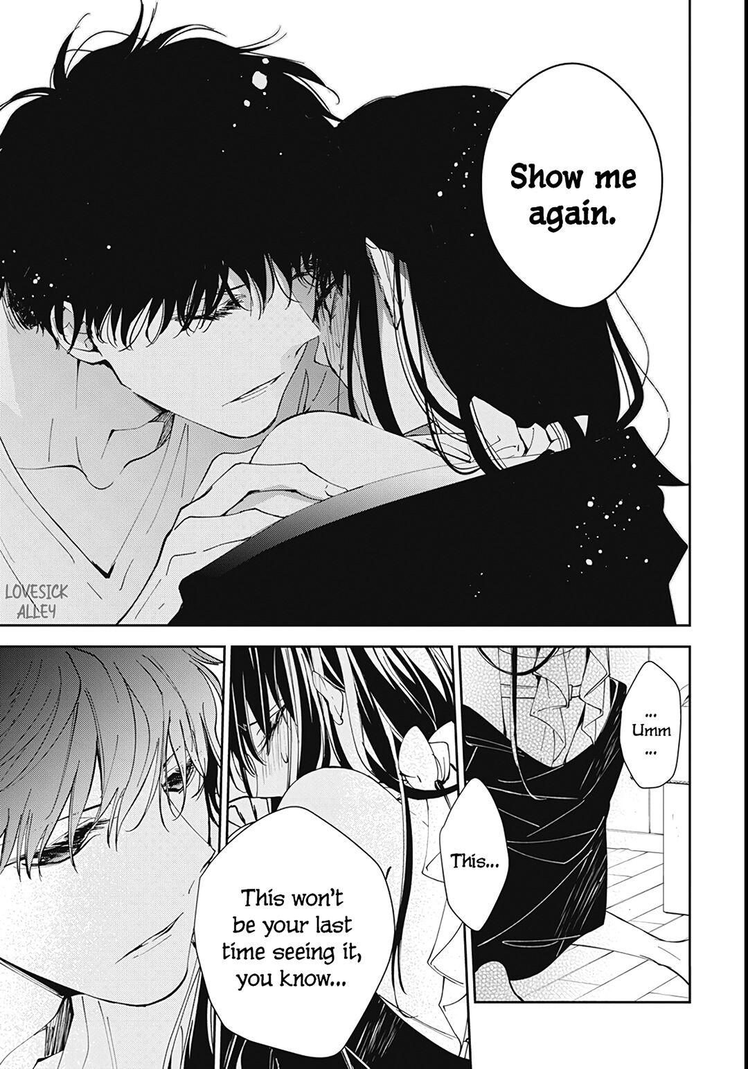 Tsuiraku JK to Haijin Kyoushi Chap 80 - Next Chap 81