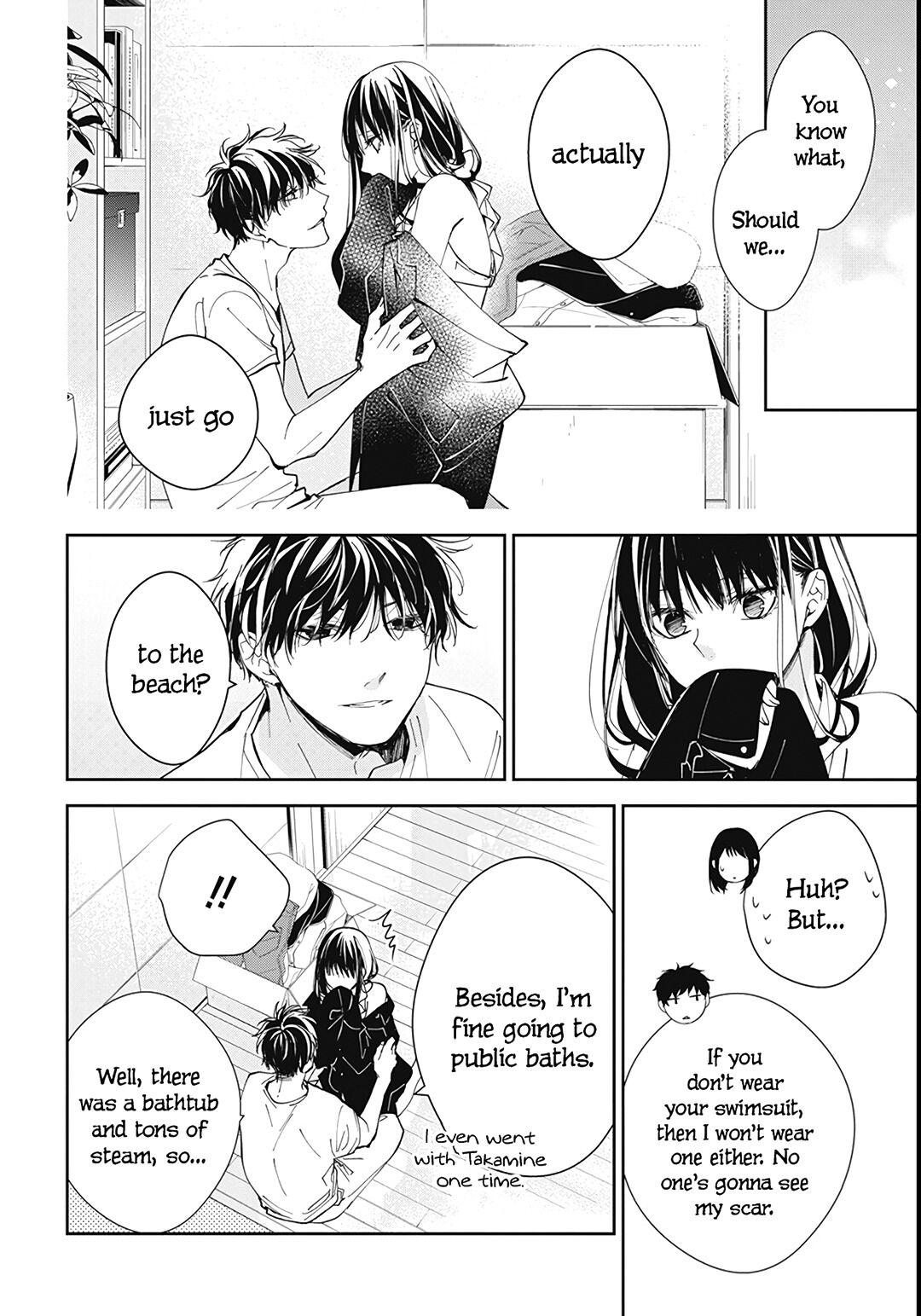 Tsuiraku JK to Haijin Kyoushi Chap 80 - Next Chap 81
