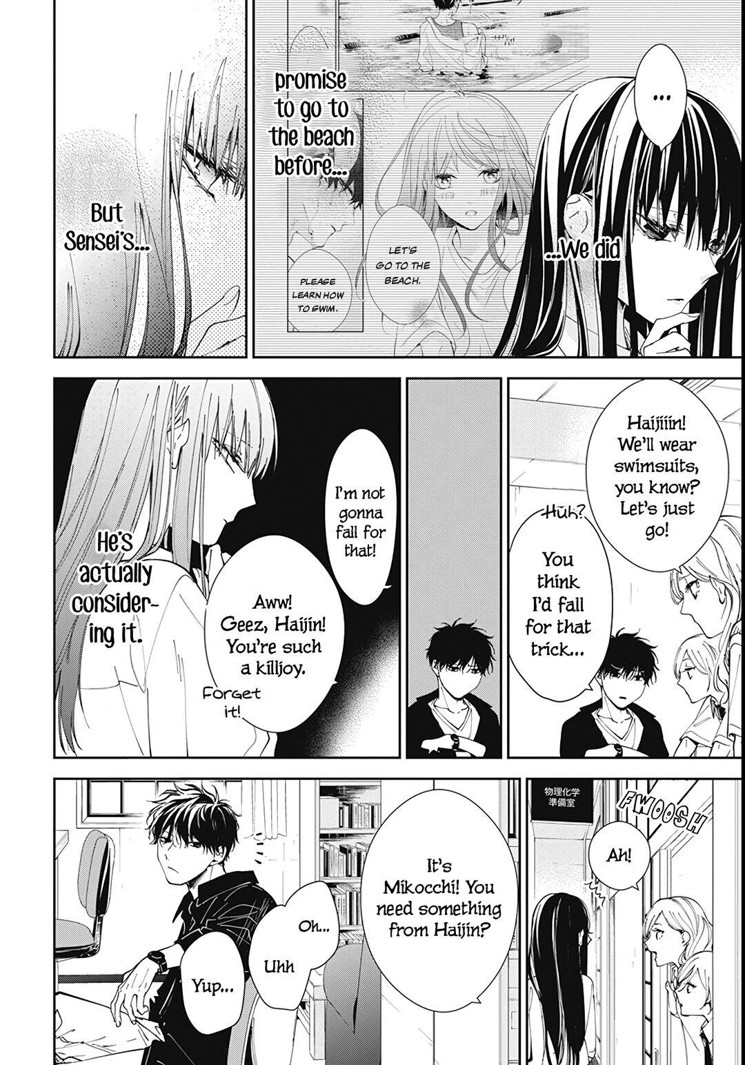 Tsuiraku JK to Haijin Kyoushi Chap 80 - Next Chap 81