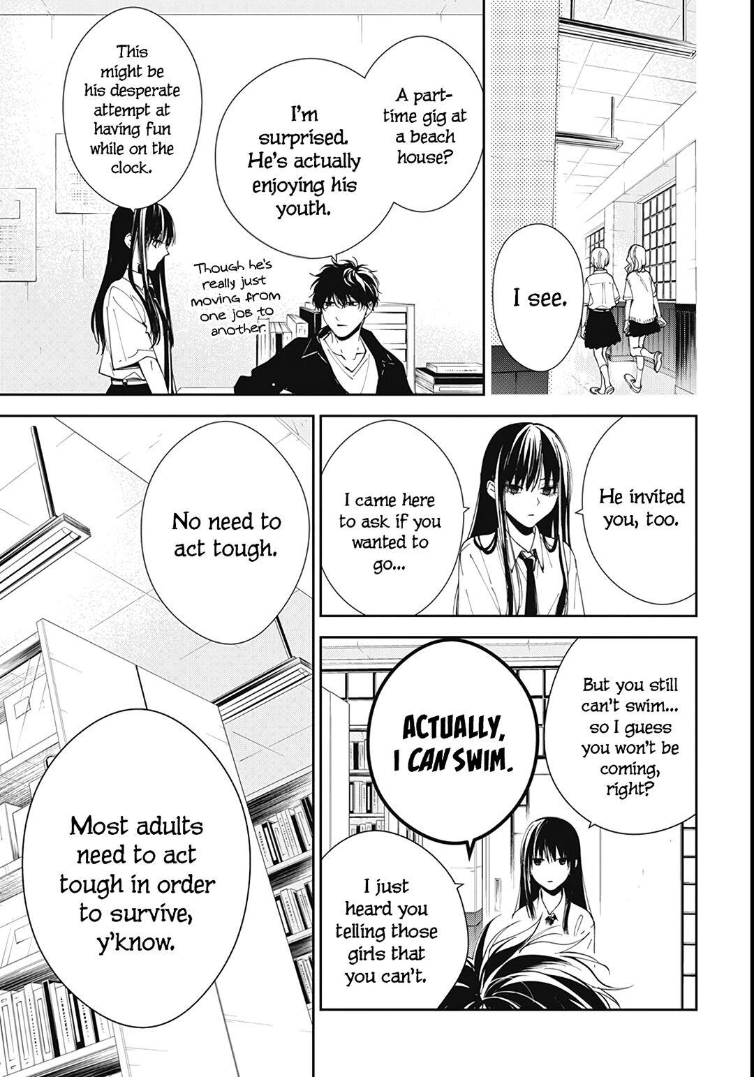 Tsuiraku JK to Haijin Kyoushi Chap 80 - Next Chap 81