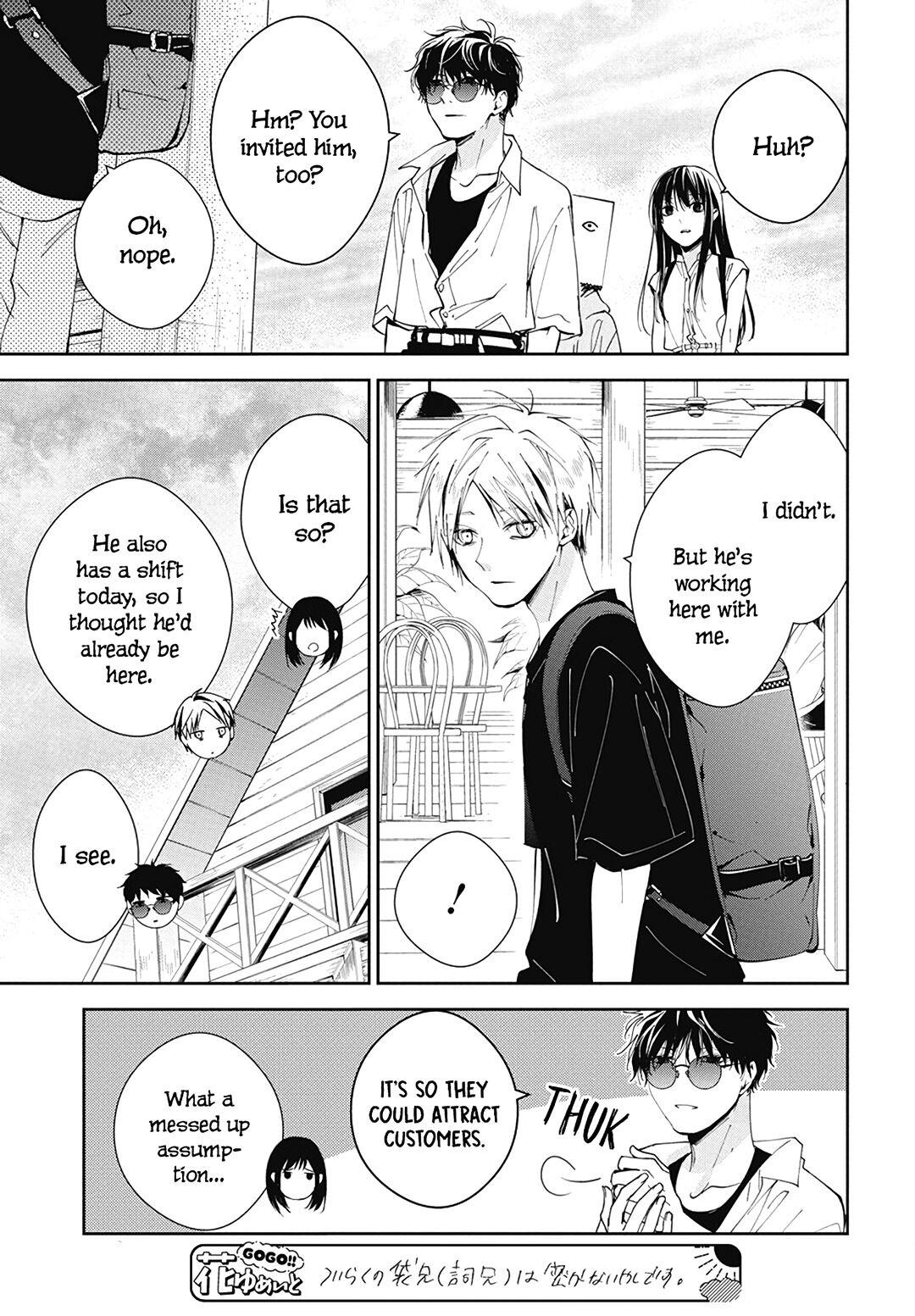 Tsuiraku JK to Haijin Kyoushi Chap 81 - Next Chap 82