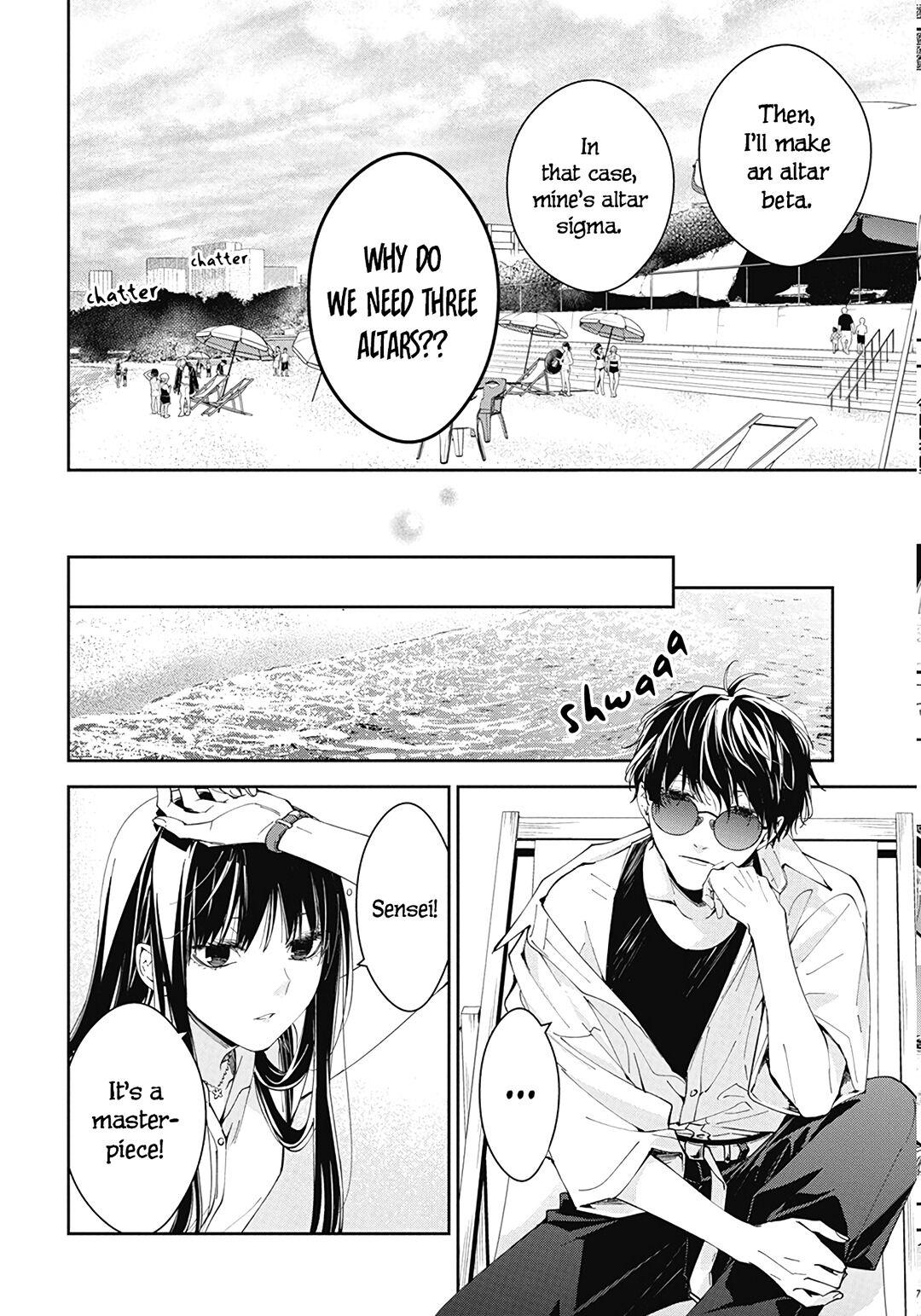 Tsuiraku JK to Haijin Kyoushi Chap 81 - Next Chap 82