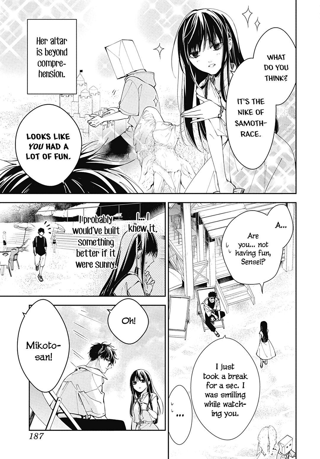 Tsuiraku JK to Haijin Kyoushi Chap 81 - Next Chap 82