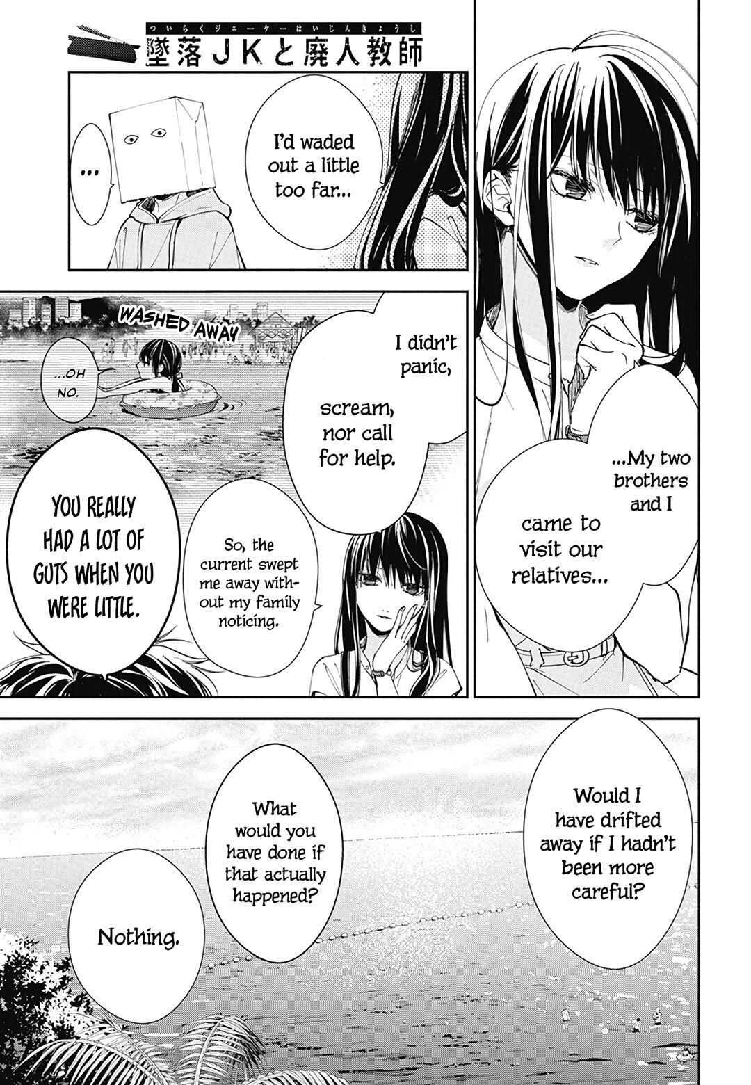 Tsuiraku JK to Haijin Kyoushi Chap 81 - Next Chap 82