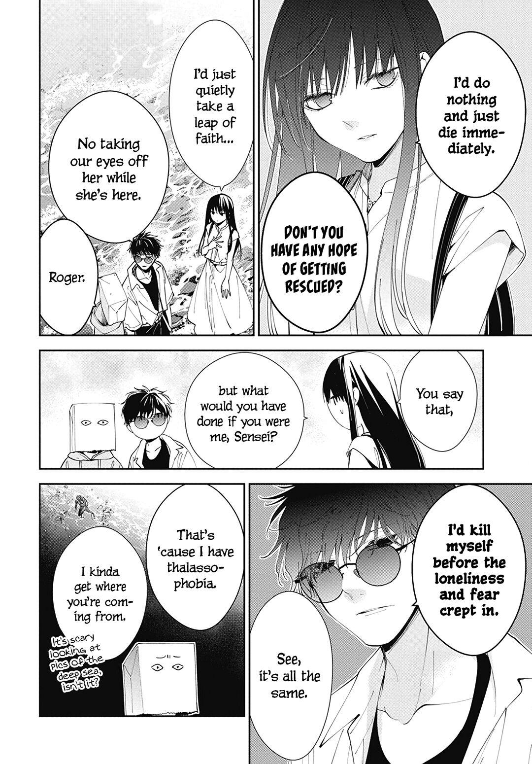 Tsuiraku JK to Haijin Kyoushi Chap 81 - Next Chap 82