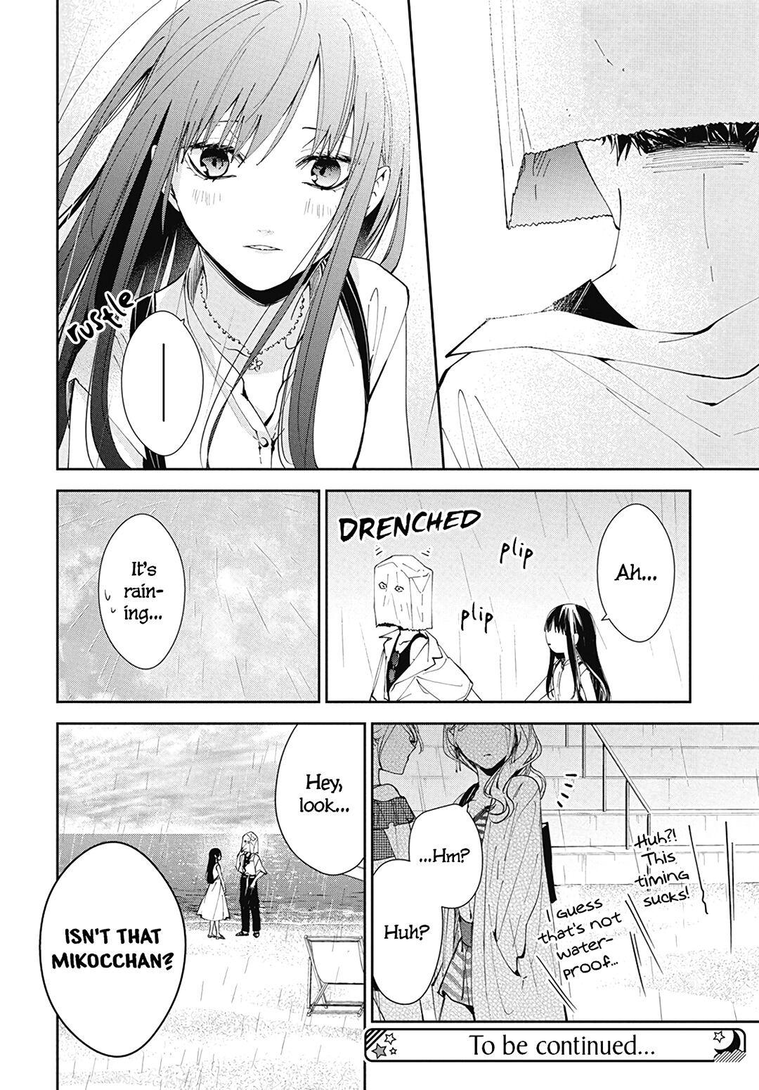 Tsuiraku JK to Haijin Kyoushi Chap 81 - Next Chap 82