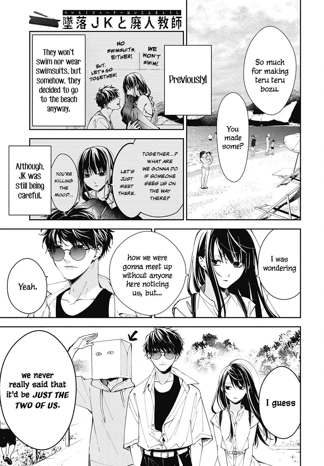 Tsuiraku JK to Haijin Kyoushi Chap 81 - Next Chap 82