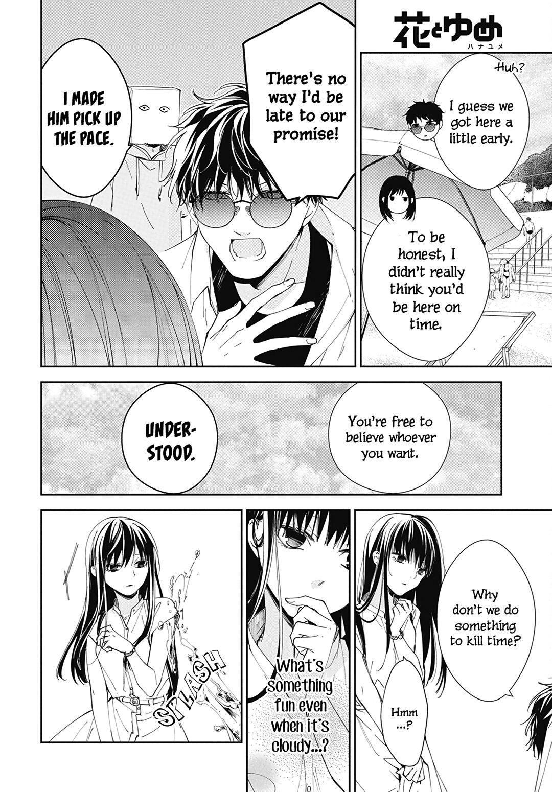 Tsuiraku JK to Haijin Kyoushi Chap 81 - Next Chap 82