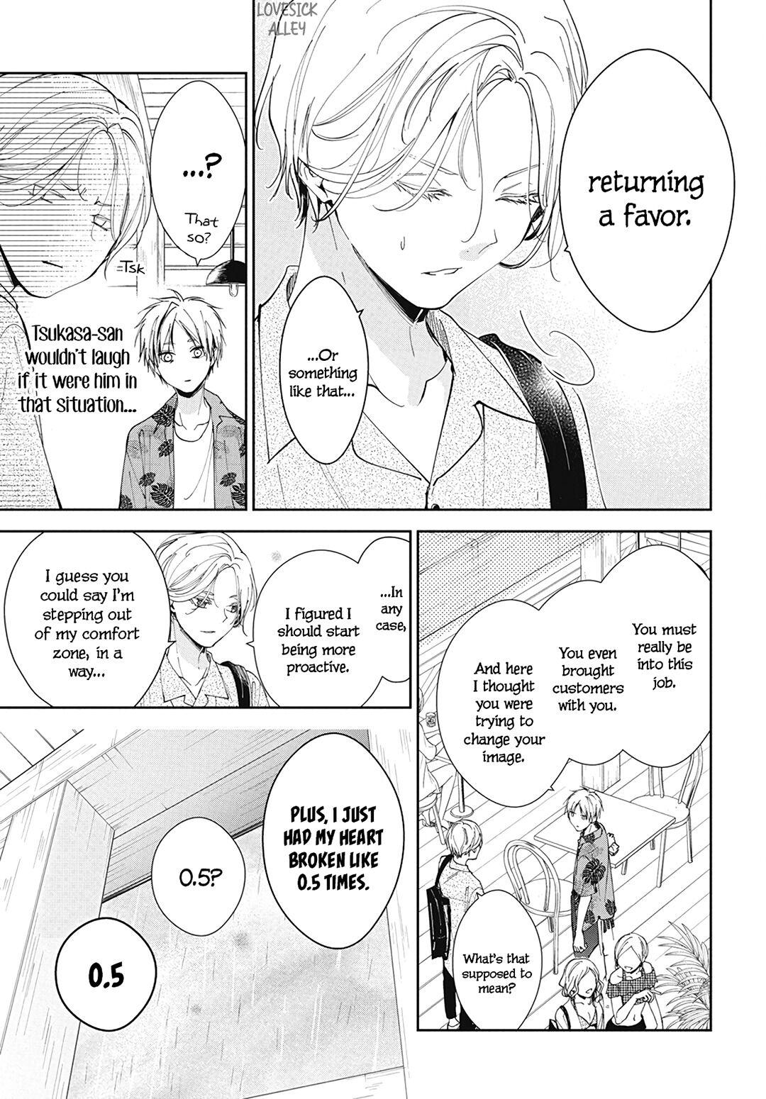 Tsuiraku JK to Haijin Kyoushi Chap 82 - Next Chap 83