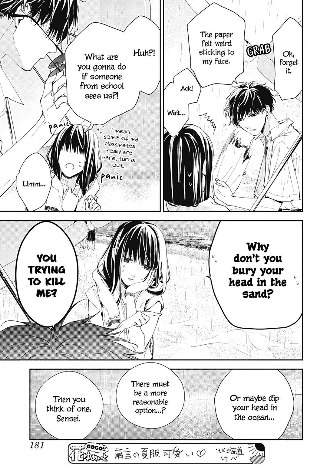 Tsuiraku JK to Haijin Kyoushi Chap 82 - Next Chap 83