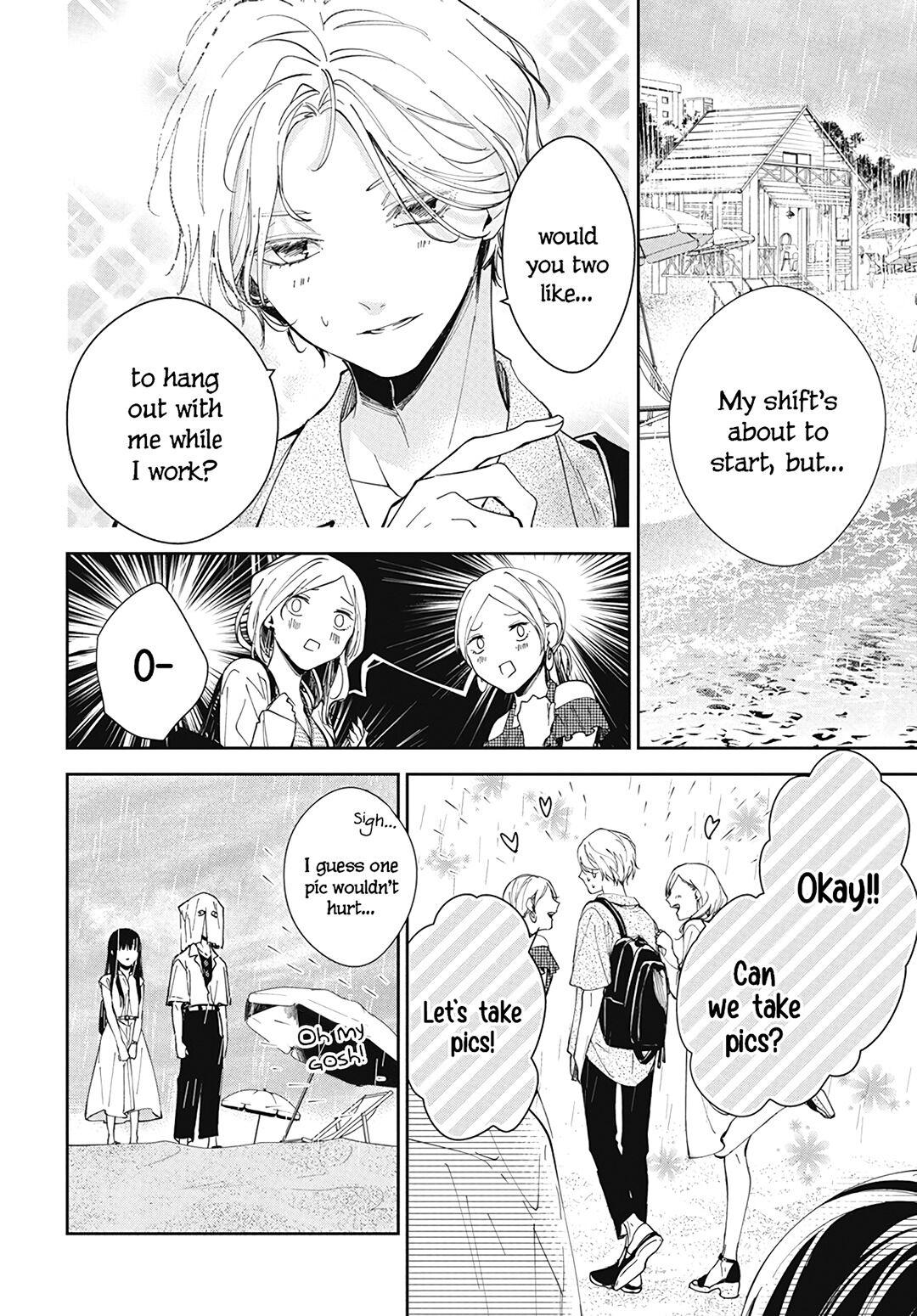 Tsuiraku JK to Haijin Kyoushi Chap 82 - Next Chap 83