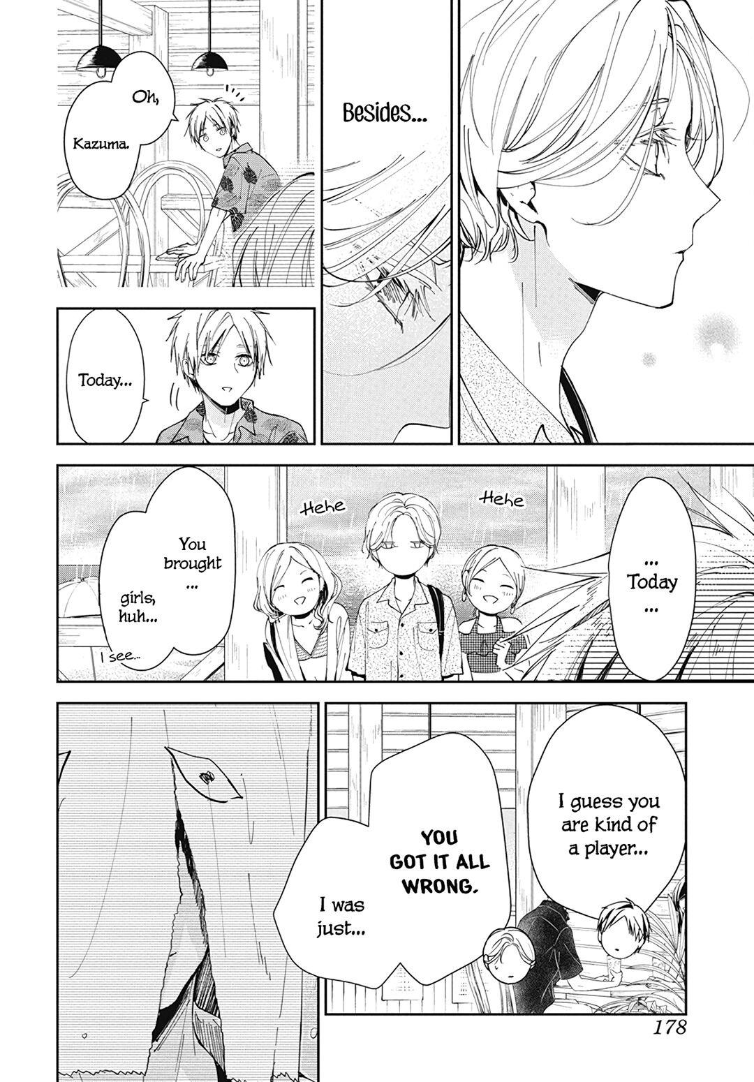 Tsuiraku JK to Haijin Kyoushi Chap 82 - Next Chap 83