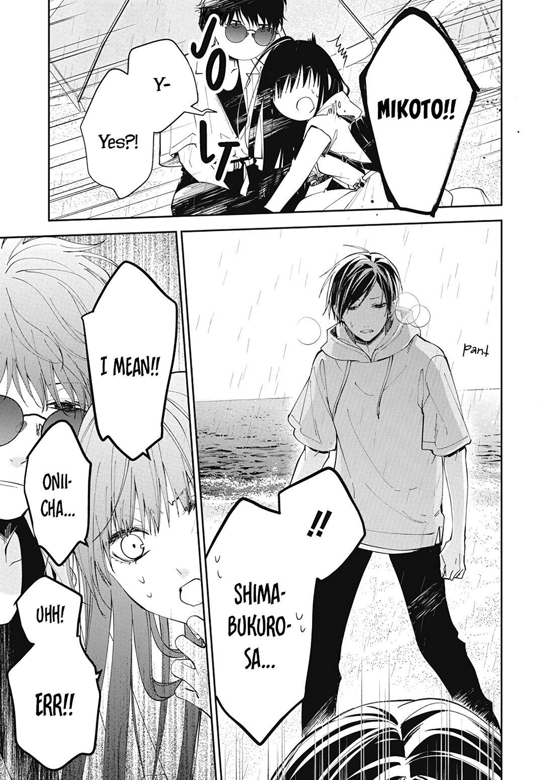 Tsuiraku JK to Haijin Kyoushi Chap 82 - Next Chap 83