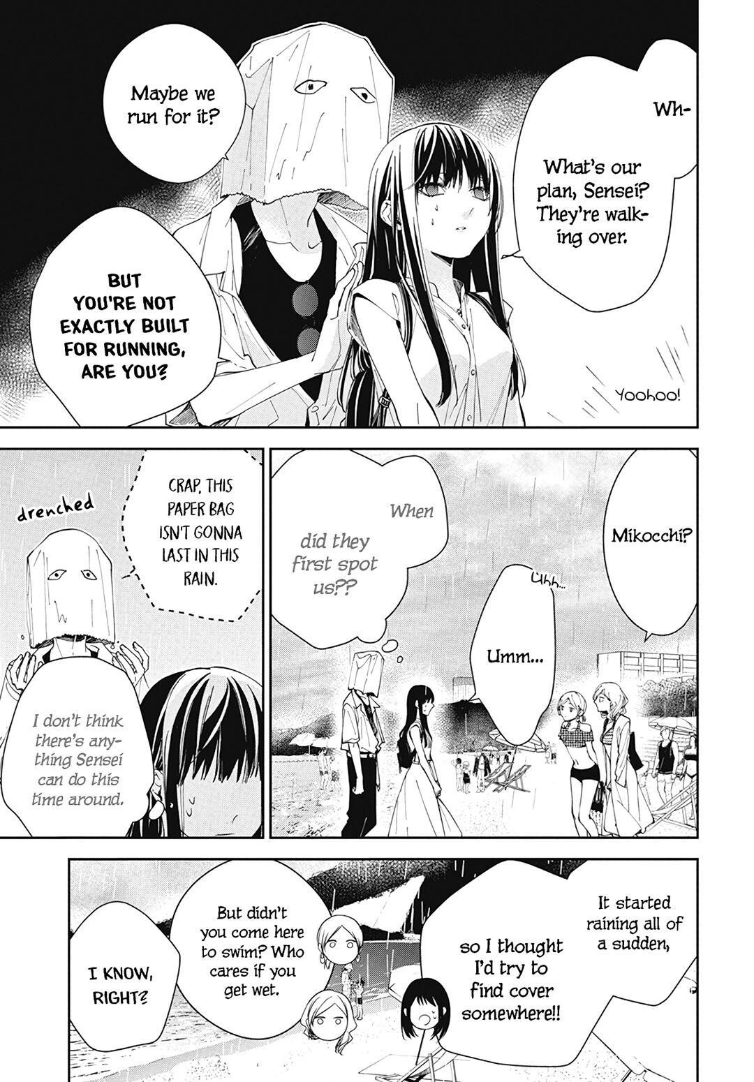 Tsuiraku JK to Haijin Kyoushi Chap 82 - Next Chap 83