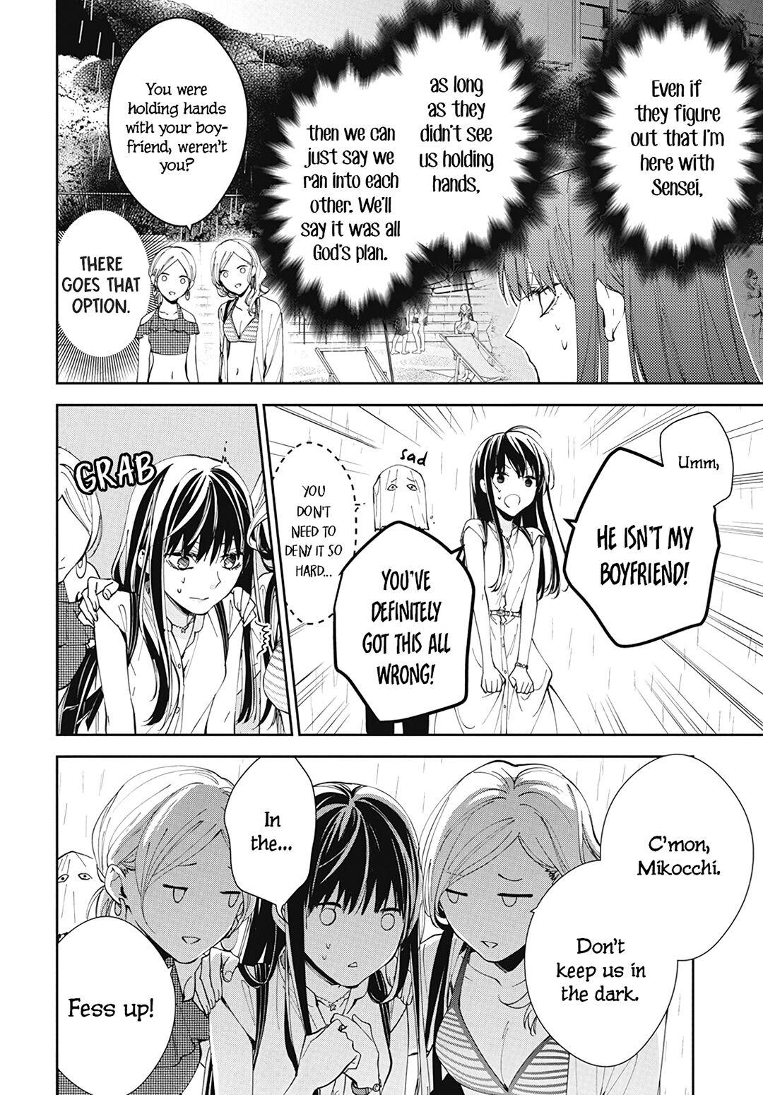 Tsuiraku JK to Haijin Kyoushi Chap 82 - Next Chap 83