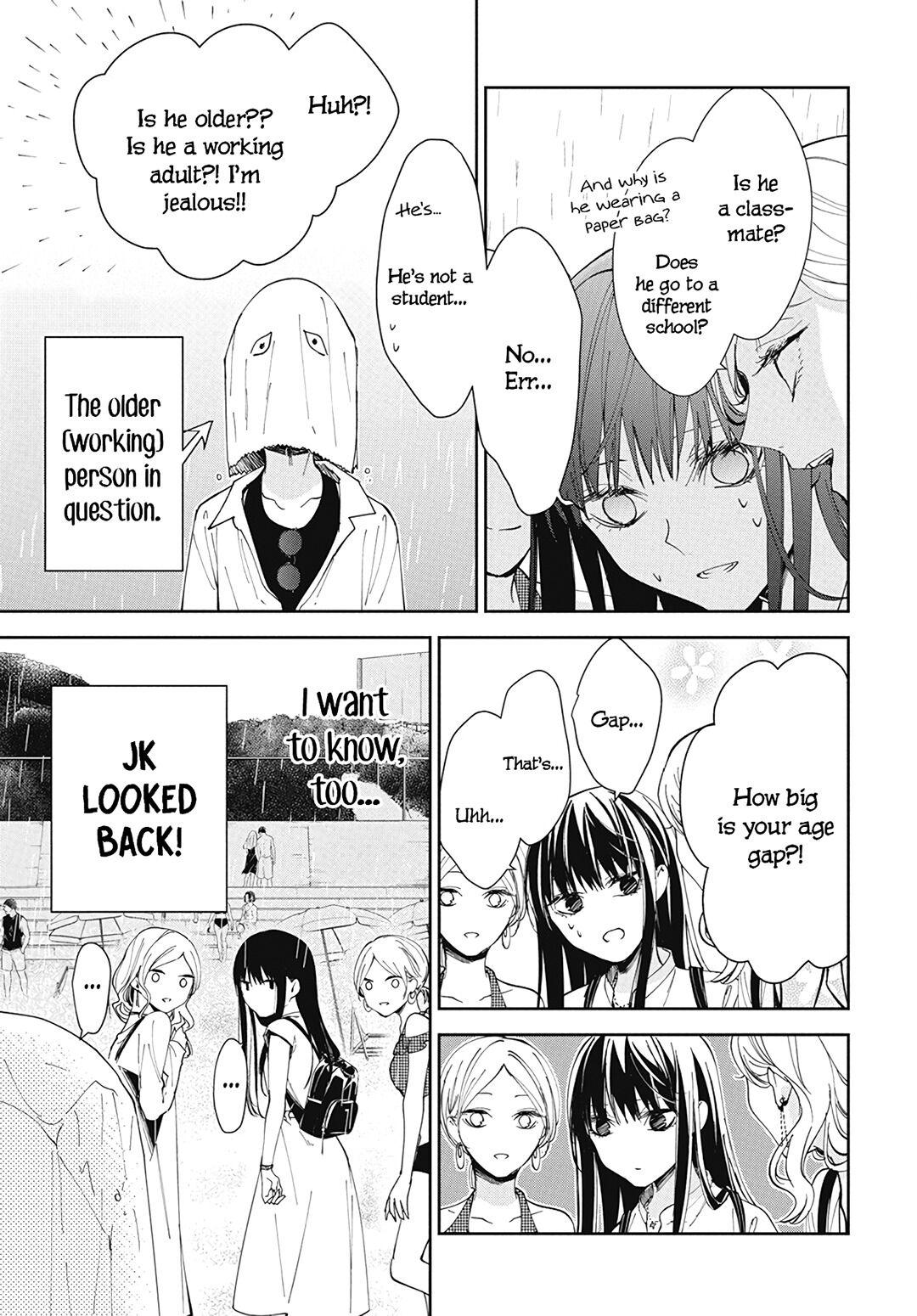 Tsuiraku JK to Haijin Kyoushi Chap 82 - Next Chap 83