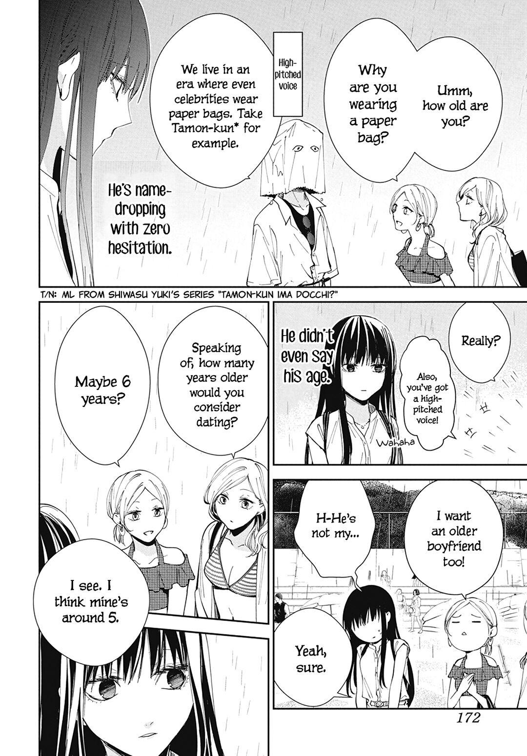 Tsuiraku JK to Haijin Kyoushi Chap 82 - Next Chap 83