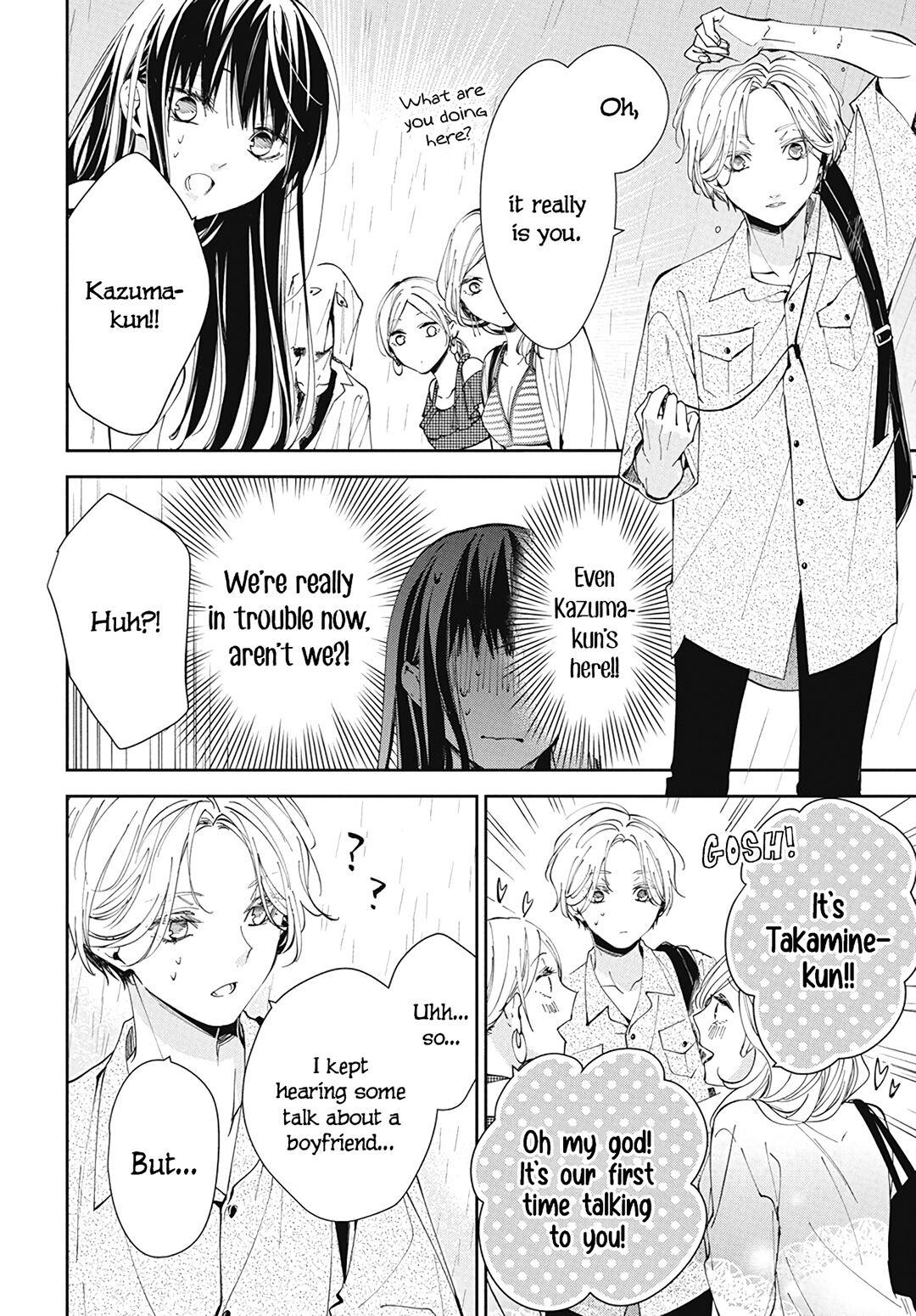 Tsuiraku JK to Haijin Kyoushi Chap 82 - Next Chap 83