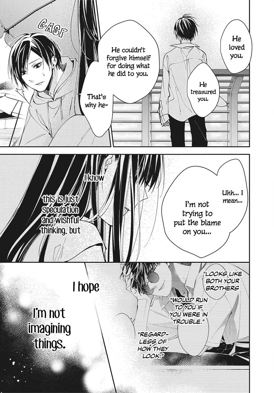 Tsuiraku JK to Haijin Kyoushi Chap 83 - Next Chap 84