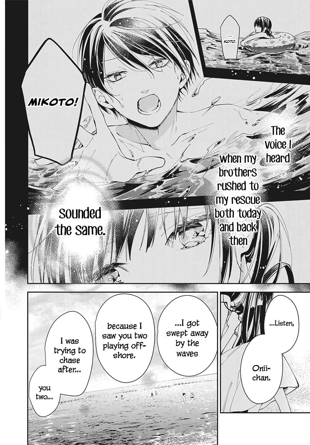 Tsuiraku JK to Haijin Kyoushi Chap 83 - Next Chap 84