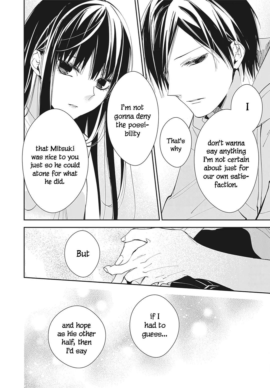 Tsuiraku JK to Haijin Kyoushi Chap 83 - Next Chap 84