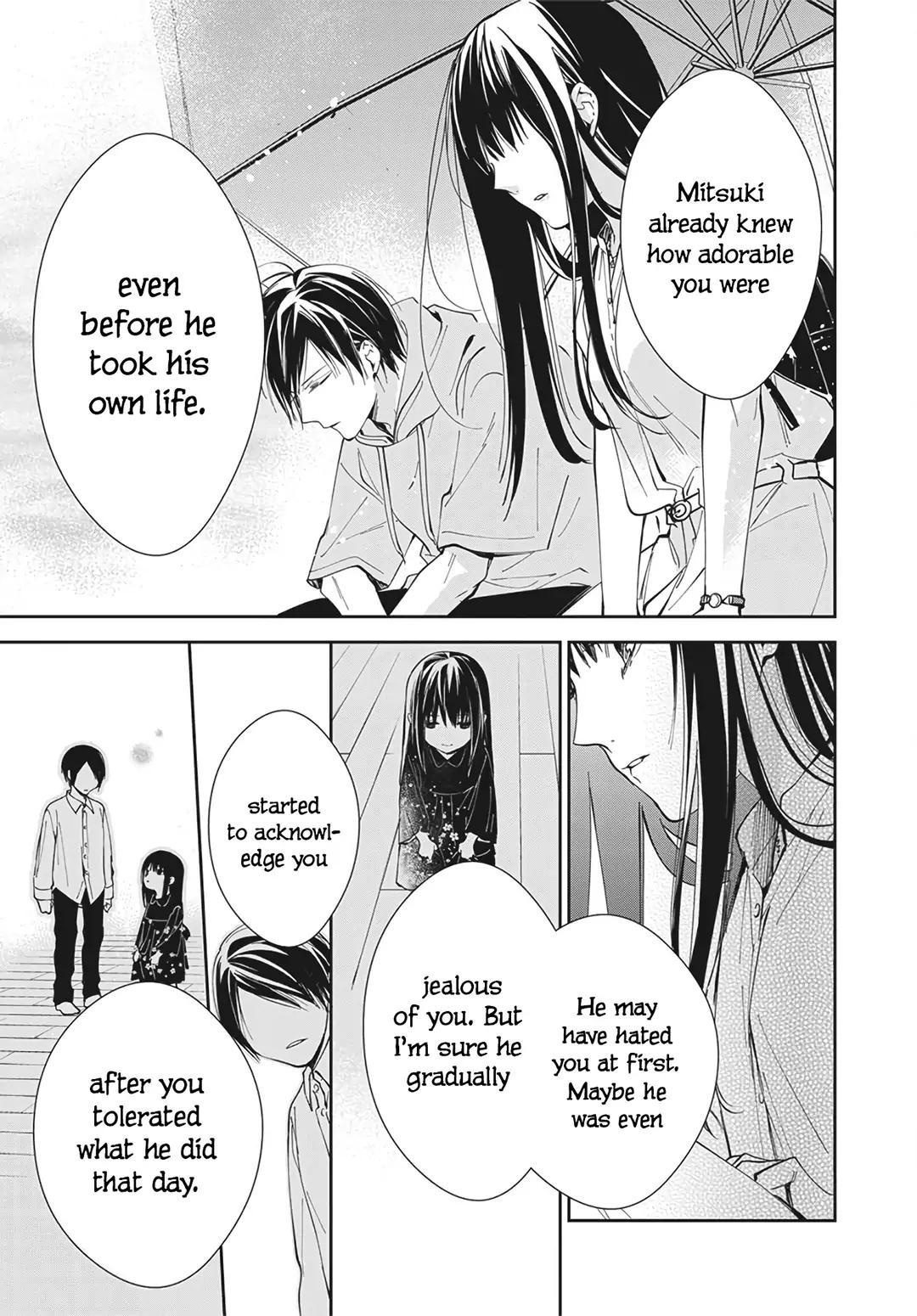 Tsuiraku JK to Haijin Kyoushi Chap 83 - Next Chap 84