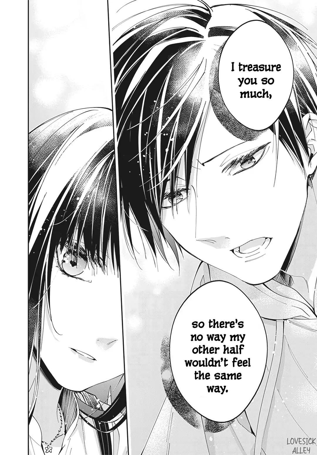 Tsuiraku JK to Haijin Kyoushi Chap 83 - Next Chap 84