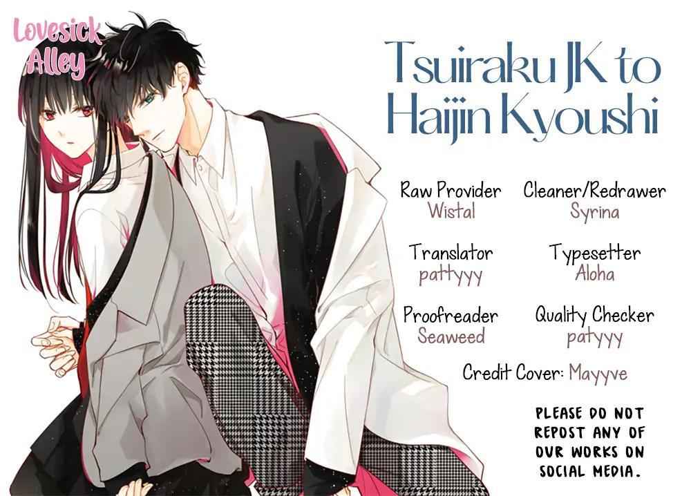 Tsuiraku JK to Haijin Kyoushi Chap 83 - Next Chap 84