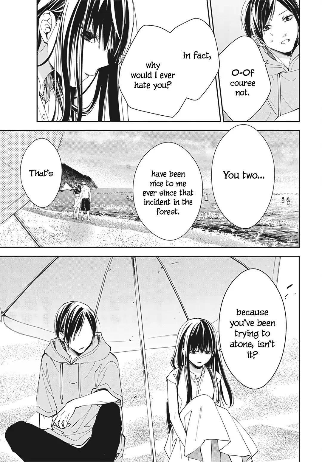 Tsuiraku JK to Haijin Kyoushi Chap 83 - Next Chap 84