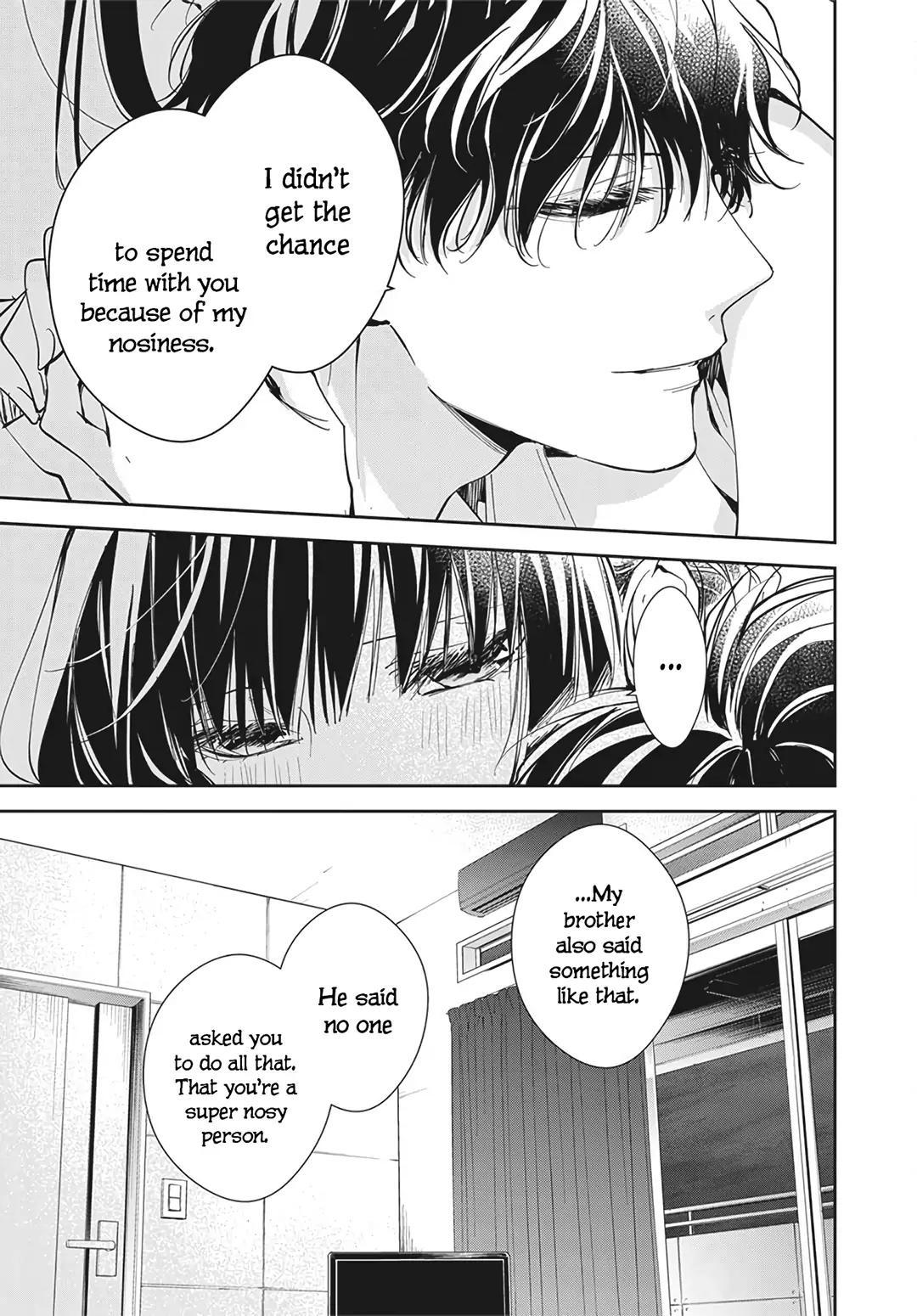 Tsuiraku JK to Haijin Kyoushi Chap 83 - Next Chap 84