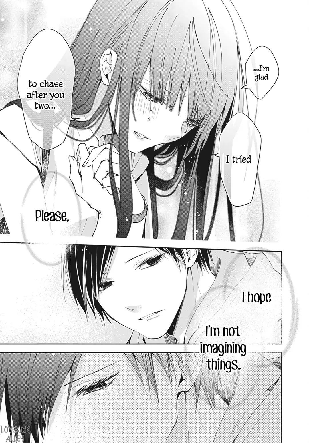 Tsuiraku JK to Haijin Kyoushi Chap 83 - Next Chap 84