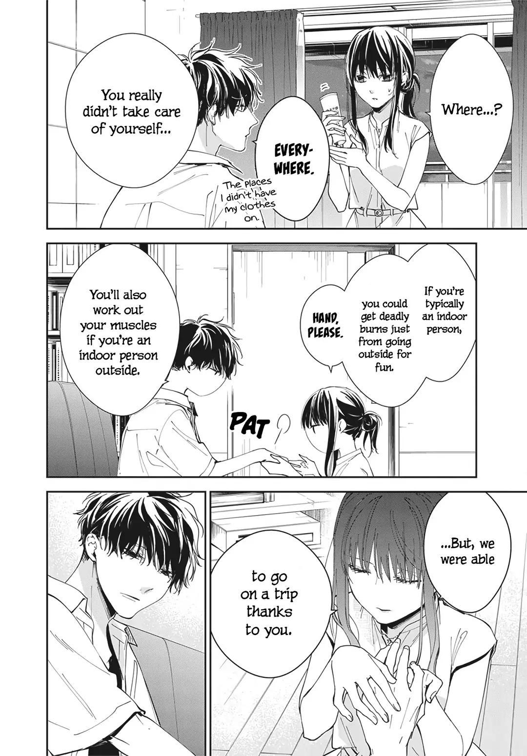 Tsuiraku JK to Haijin Kyoushi Chap 83 - Next Chap 84